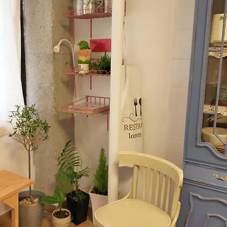Boutique 