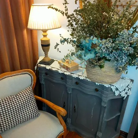 Boutique 